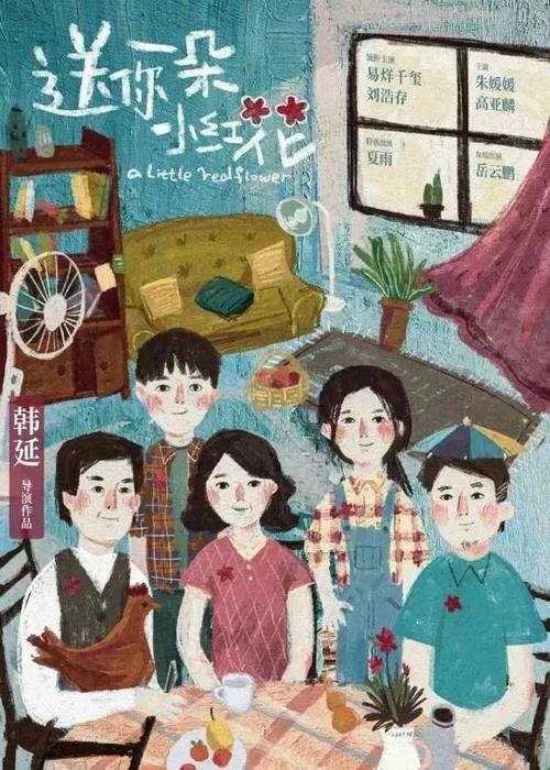 做个路易斯安那州公用事业账单